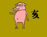 Dibuix Porc pintat per hk