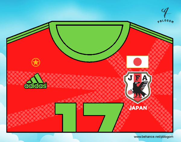 Samarreta del mundial de futbol 2014 de Japó