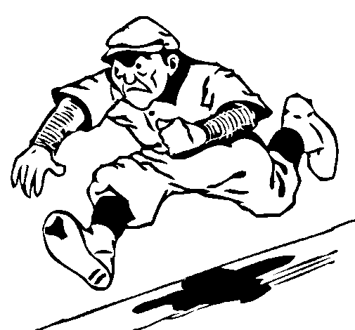 Dibuix de Quadrangular de beisbol  per Pintar on-line