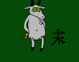 Dibuix Cabra pintat per sandro   tengo  tamrico  