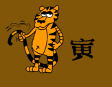 Dibuix Tigre pintat per hk