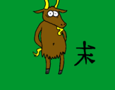 Dibuix Cabra pintat per jana faus