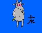 Dibuix Cabra pintat per cablago